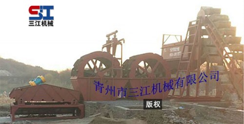 篩沙、洗沙、脫水
